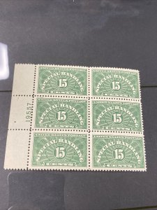 US QE2 Special Handling 15C Plate Block Of 6 Extra Fine Mint Never Hinged