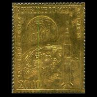 MALI 1969 - Scott# C81 Apollo 8 Gold Set of 1 NH