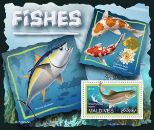 Maldives 2019 MNH Fish Stamps Fishes Rainbow Trout 1v S/S