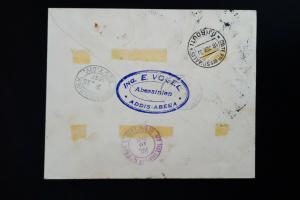 Ethiopia #C11-17 Stamps on Registered Cover