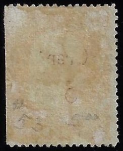 Scott #38 - $475.00 – Fine-Unused-NG – Scarce Stamp