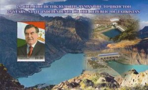 TADZHIKISTAN - 2016 - Independence, 25th Anniv - Perf Souv Sheet - MNH