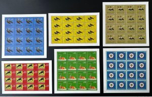 2012 South Sudan South Sudan Mi. 3 - 8 Sheets Wildlife Birds Coat of arms 9th-