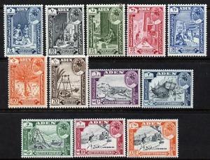 Aden - Qu'aiti 1963 definitive set complete 12 values unm...