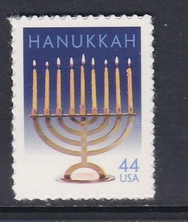 4433 Hanukkah MNH