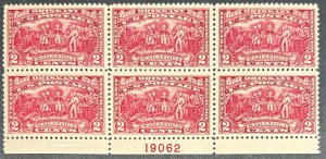 USA, 1927, SC 644, VF, Plate Block, MNH, $ CV $42.50