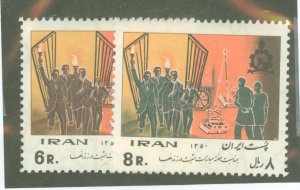 Iran #1597-8 Mint (NH) Single (Complete Set)