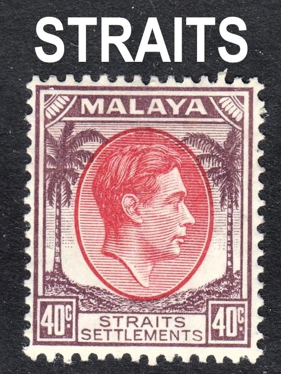 Malaya Straits Settlements Scott 248  F to VF mint OG HH.