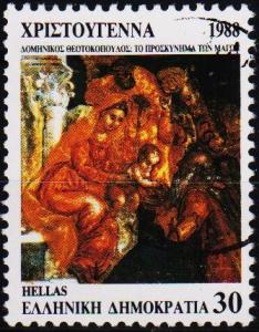 Greece.1988 30d S.G.1812 Fine Used