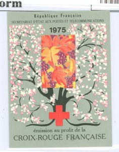 France #B479a  Single (Complete Set)