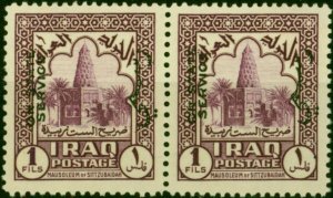 Iraq 1941 1f Purple SG0230b Opt Type 026ba Fine MNH in Pair