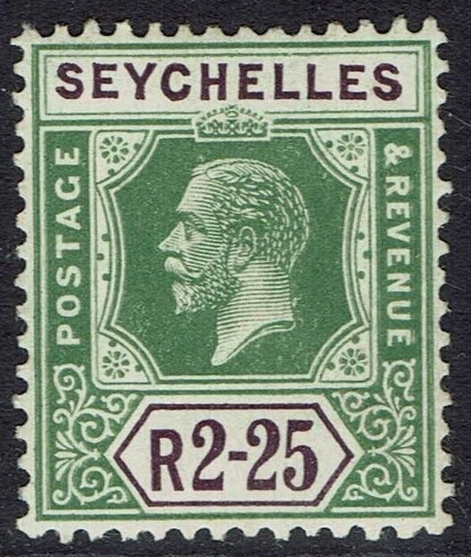 SEYCHELLES 1921 KGV 2R25 DIE II WMK MULTI SCRIPT CA