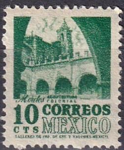 Mexico #858 MNH CV $3.50 (A19795)