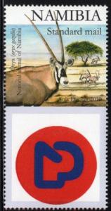 Namibia - 2010 Personalised Stamp MNH**