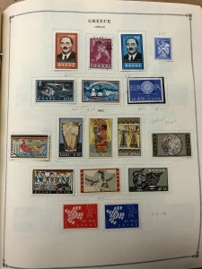 INTERNATIONAL COLLECTION – 1960-1965 ABU DHABI TO KUWAIT – 419201