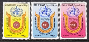 Kuwait 1064-1066 MNH VF