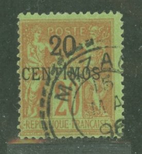 French Morocco #4 Used Single