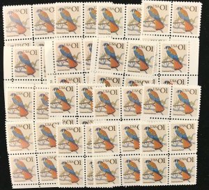 2476    Kestrel   100 MNH  1¢ stamps      Issued In 1991