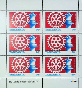 World Chess Champ. 1986 London & Leningrad Rotary Tanzania MNH** Sheet X383-