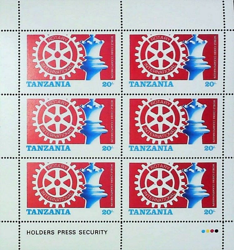 World Chess Champ. 1986 London & Leningrad Rotary Tanzania MNH** Sheet X383-