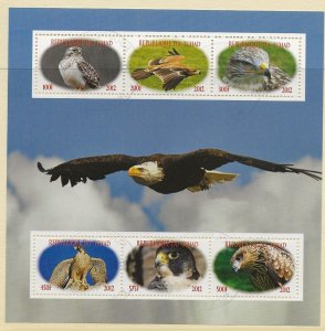 Thematic Stamps  Birds Chad 2012 Birds of Prey sheet of 6 lightly  used