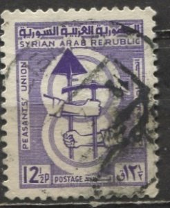 Syria; 1965: Sc. # 475; Used Single Stamp