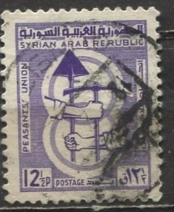 Syria; 1965: Sc. # 475; Used Single Stamp  Middle East - Syria, General  Issue Stamp / HipStamp