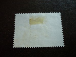 Stamps - Malaysia - Scott# 348 - Used Part Set of 1 Stamp