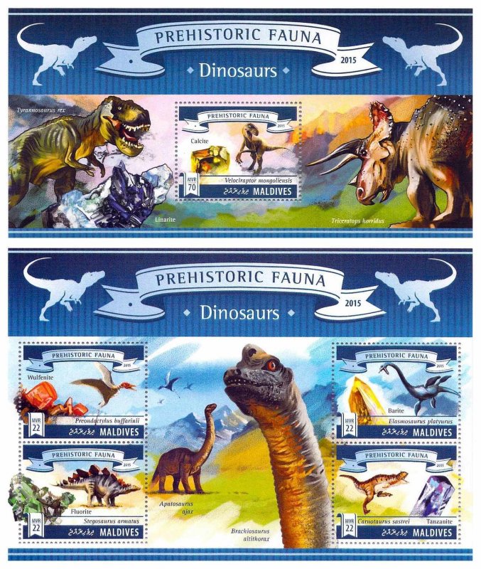 t11, Maldives MNH stamps 2019 prehistoric animals dinosaurs