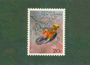 PAPUA NEW GUINEA 251 MH BIN $0.50