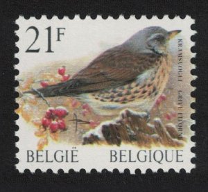Belgium Fieldfare Bird Buzin 'Grive Litorne' 21f Sheet stamp 1998 MNH