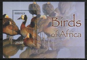 Burundi Stamp 772  - Bird