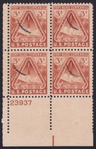 976,used plate # 23937