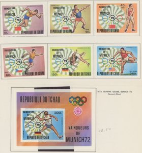 Chad #281-284/C148-C150 Unused Single (Complete Set)