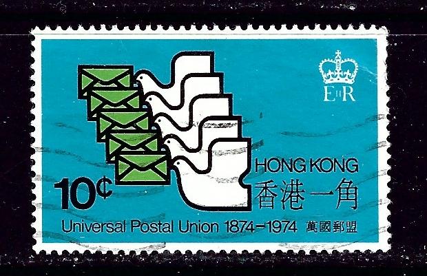 Hong Kong 299 Used 1974 issue