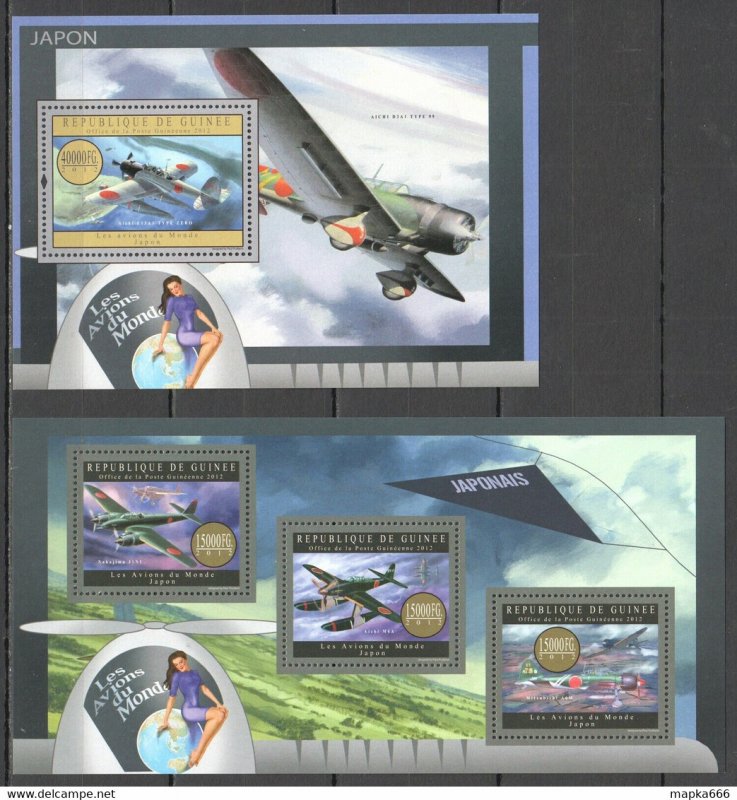 2012 Guinea Transport Aviation Japanese Aircrafts Japan 1Kb+1Bl ** Bc015