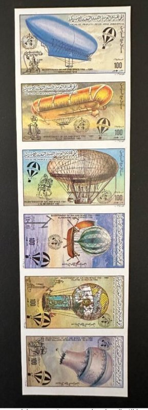 Libya 1983 Mi. 1209 - 1217 IMPERF strip Air and Space Ballon Zeppelin