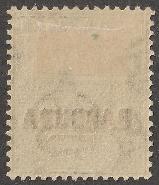 Barbuda, Scott#1,  mint, hinged,  1/2d, BARBUDA, green