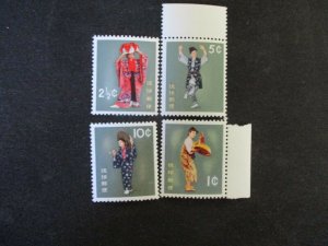 Ryukyu #65-68 Mint Never Hinged WDWPhilatelic (H6K9) 