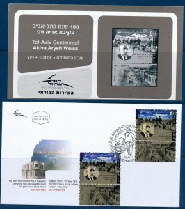 ISRAEL 2008 TEL AVIV CENTENIAL A. WEISS STAMP MNH + FDC+ POSTAL SERVICE BULLETIN 