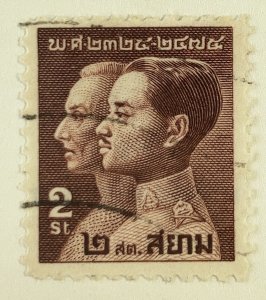 AlexStamps SIAM (THAILAND) #225 VF Used 