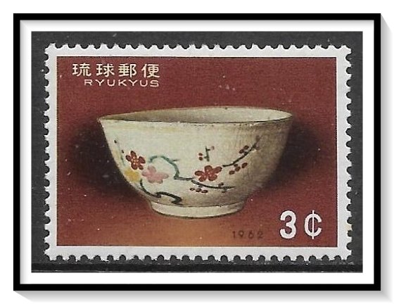 Ryukyu Islands #103 Philatelic Week MNH