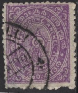 India: Travancore 4 (used, crumpled lr) ½ch conch shell, violet (1889)