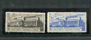 RUSSIA SURCHARGES  SCOTT #487/88  F/VF MINT LIGHT  HINGED FULL ORIGINAL GUM--