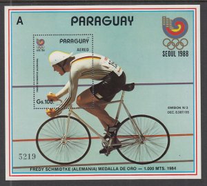 Paraguay C692 Summer Olympics Souvenir Sheet MNH VF