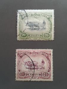 Malaya - Kedah 35 - 36 F-VF Used. Scott $ 20.50