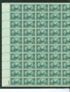 United States #930 Mint (NH) Multiple