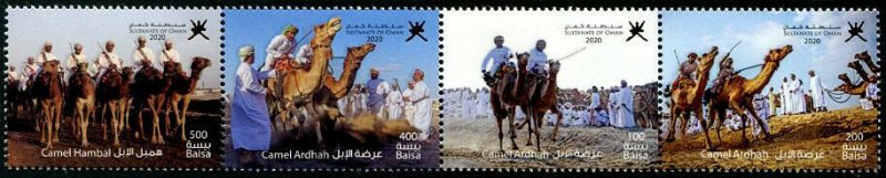 HERRICKSTAMP NEW ISSUES OMAN Camels Strip of 4 Diff. (Folded)