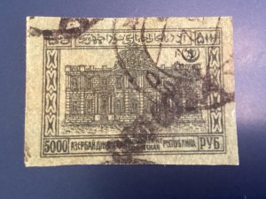 ICOLLECTZONE Russia Azerbaijan 72A XF used inverted surcharge