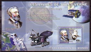 Congo Dem., Mi cat. 2303, BL368 A. Jules Verne and Space Shuttle s/sheet.